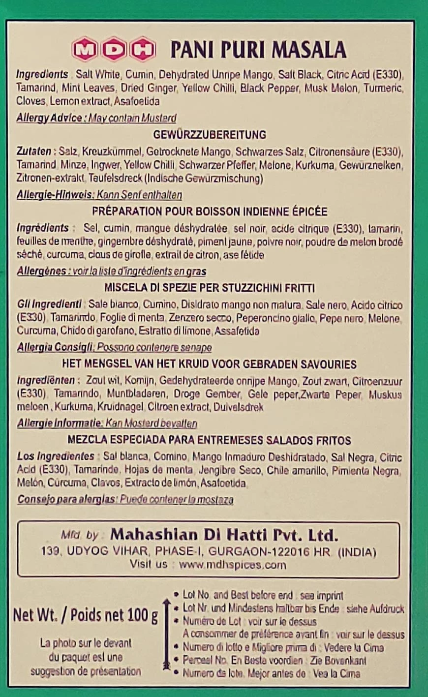 MDH Pani Puri, 100g-2.webp